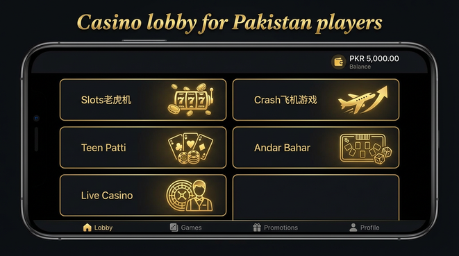 Lobby view of PKZZ for Pakistan users